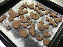 -爱之旅diy烘焙坊(西直门店)