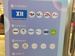 -宁波鄞州万达广场