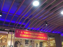 -喝丢一只鞋海鲜烧烤·海肠捞饭(市场店)