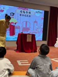 -奈尔宝家庭中心·亲子早教·派对餐厅(北京东坝万达店)