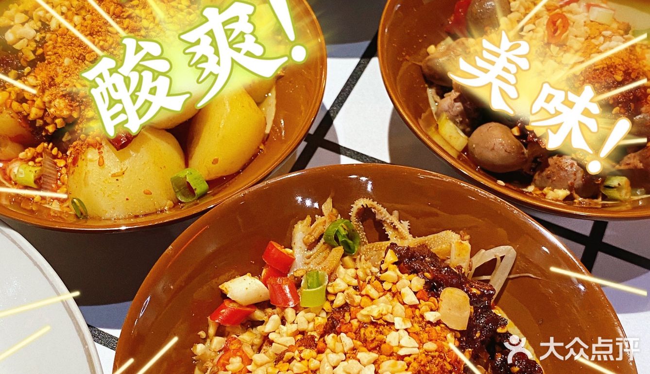 小伙伴带我来了这家成都风味面馆，小店虽然装修简单