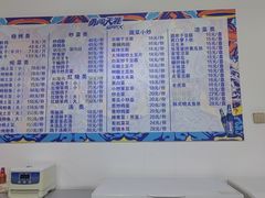 -鸡炖兔