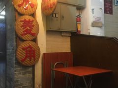 -老西关濑粉(文明路店)