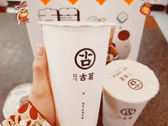 -古茗(洛阳宝龙广场店)