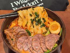 -老张牛肉面(天津万象城店)