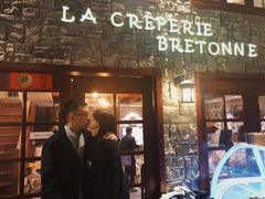 门面-LA CREPERIE BRETONNE布列塔尼法式餐厅(天童北路店)