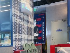 -克茗冰室(光明N次方公园店)
