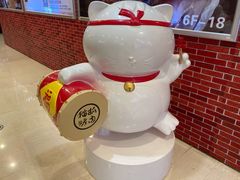 -猫爪爪原切自助烤肉(观音桥阳光世纪店)