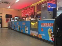 -完美世界影城(北京管庄店)