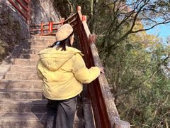 -窦圌山风景区