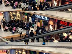 -汉巴味德(大悦城店)