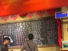 -李久其家民间餐厅(观沙岭公园店)
