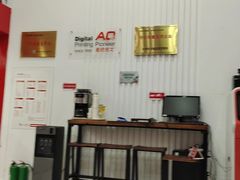 -和印爱欧(湖东店)