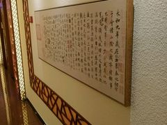 -大桶大足浴(上丰店)