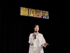 -喜剧部落脱口秀(三里屯工体店)