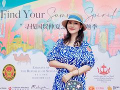 -北京中国大饭店