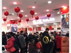 大堂-北京稻香村(第三店)