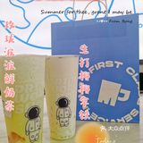 小树探店｜火遍漳州的MJ水果鲜奶茶，一口入魂