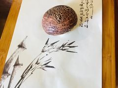 -西湖文化茶楼(环球中心店)
