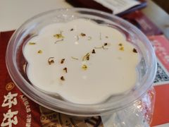 -好好彩啫啫煲·广东小馆(上海七宝领展广场店)