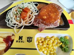 -豪客来牛排(重庆大学城熙街店)
