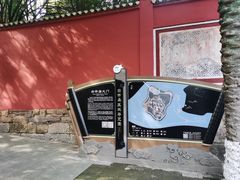 -白帝城·瞿塘峡景区