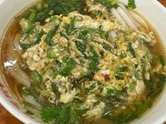 辣椒炒蛋粉-肆姐面粉馆(坡子街店)