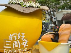 -东莞松山湖万象汇