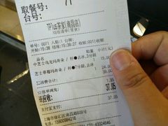 -TPLUS茶家(淮海店)