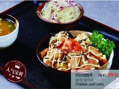 -食喜料理(诸城店)