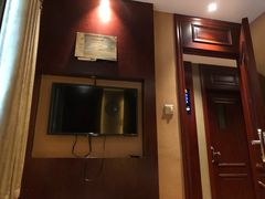 -知足堂养生会所(碑亭巷店)