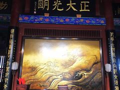 -开封府