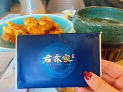 -君霖海鲜私房菜(春柳店)