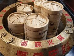 -贤合庄卤味火锅(顺城店)