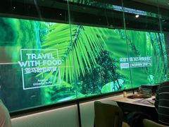 -亚马逊海鲜自助(梅溪湖步步高店)