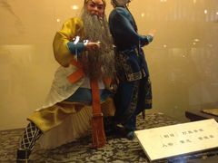 IMG_0449-天津戏剧博物馆