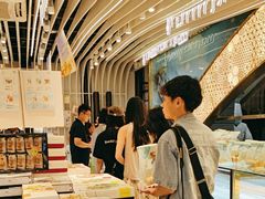 -好一朵茉莉花(老门东店)