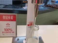 -红星前进面包牛奶公司(君太店)