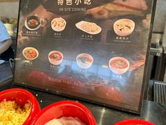 -手佳·水疗汇(嘉益店)