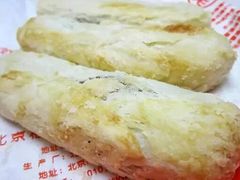 -稻香村(苏州街店)