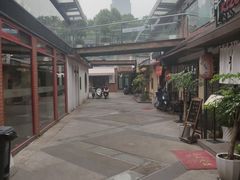 -乐嘉生活广场(加城花园店)