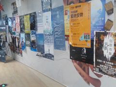 android_upload_pic-大摩华尔街生活广场
