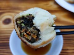 -恒记金煎包(指南里小区店)