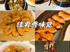 -啫神·广州地标美食(北京路店)