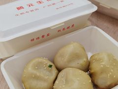 -腾元生煎(西华路店)
