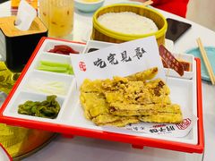 -肘子酥·天津捞面(德云社店)