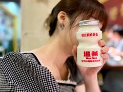 迷你鲜奶茉莉-五马集·海鲜·温州大牌档(黑金冠五马街十字路口店)