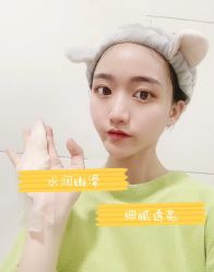 -凡碧诗毛孔清洁收细