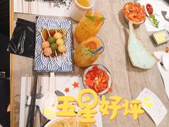 -火影忍者一乐拉面(环球港店)