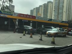 -中国能源朝平加油站